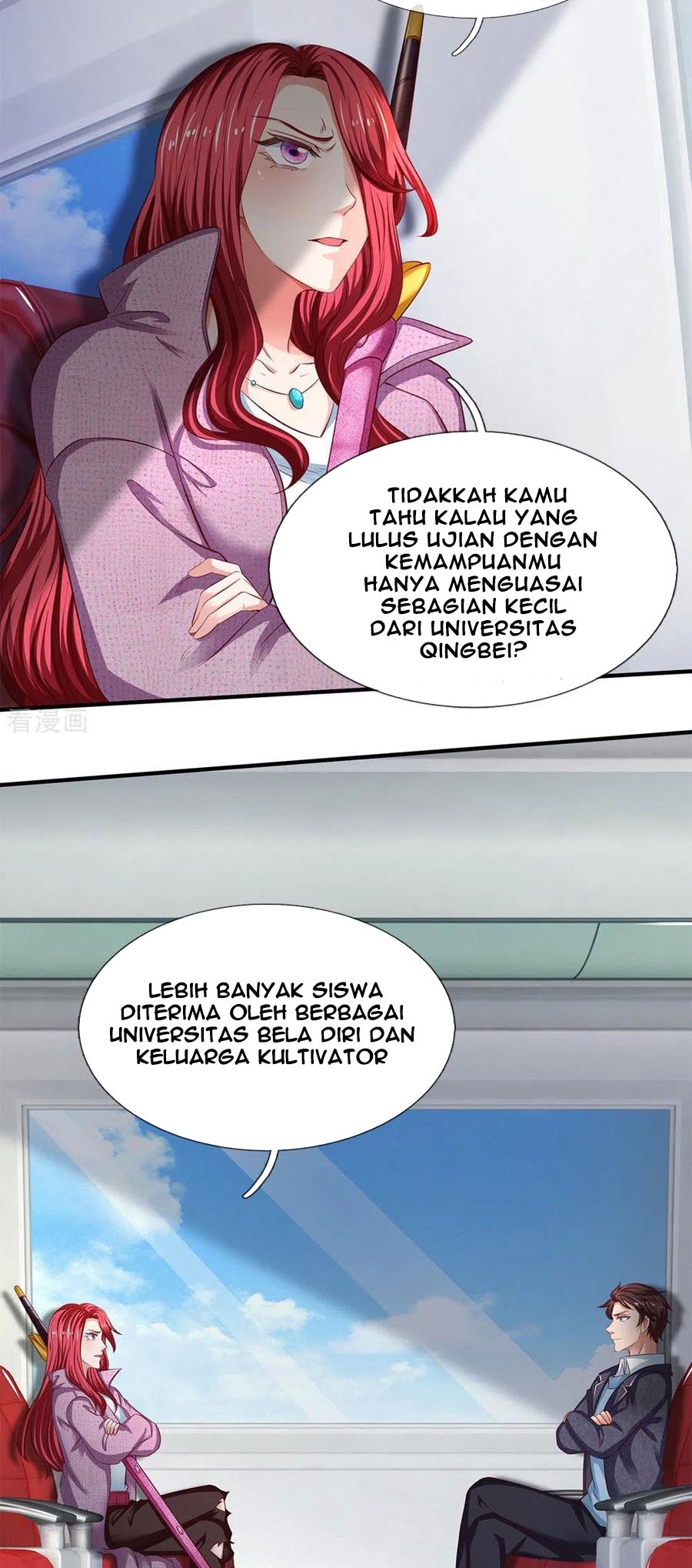 Wan Gu Shen Wang chapter 202 halaman 30