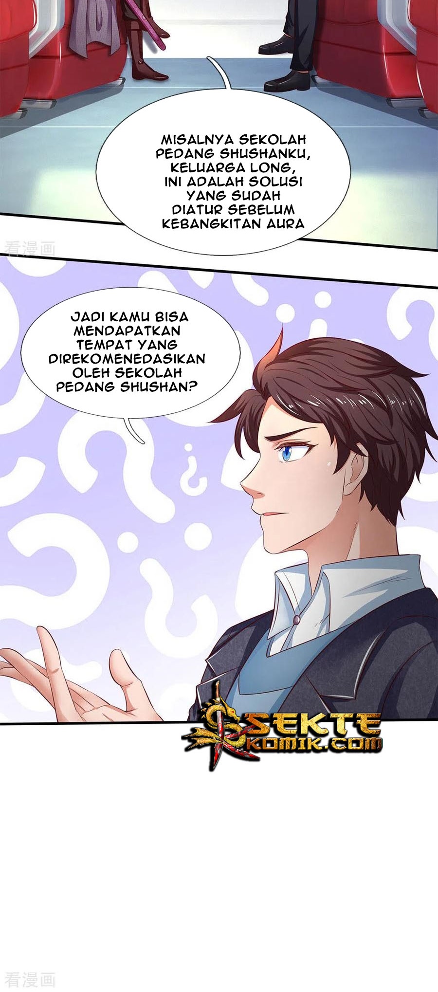 Wan Gu Shen Wang chapter 202 halaman 31