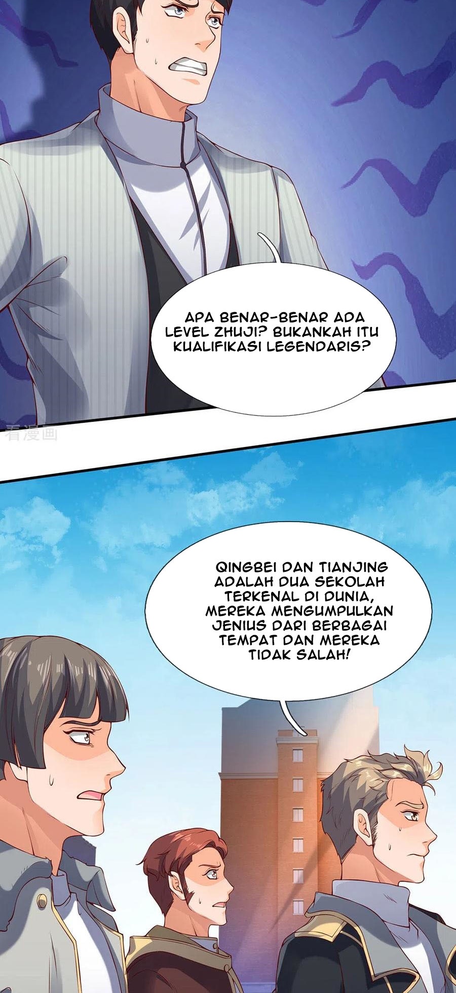 Wan Gu Shen Wang Bab 203 halaman 28