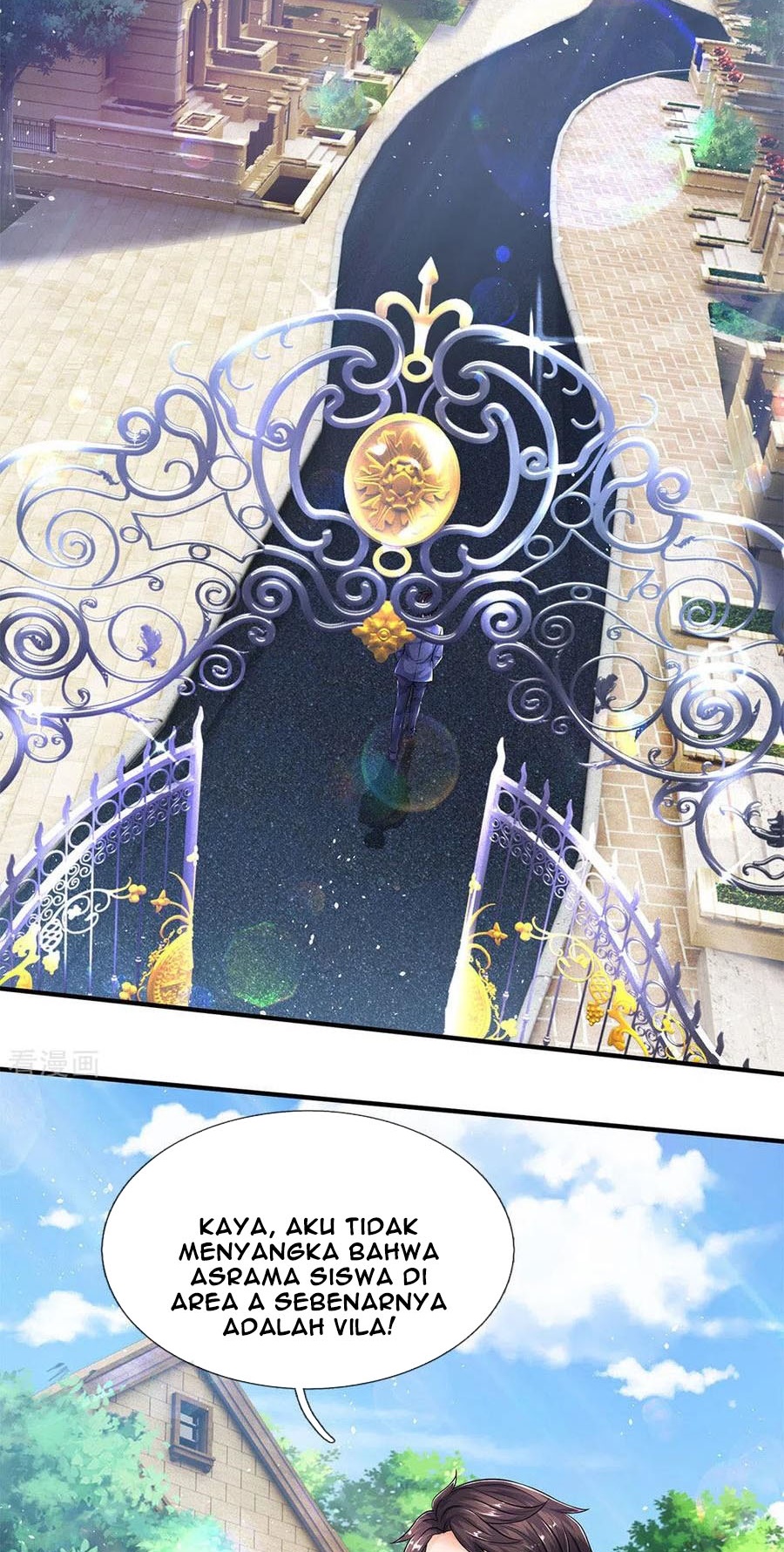 Wan Gu Shen Wang chapter 204 halaman 4
