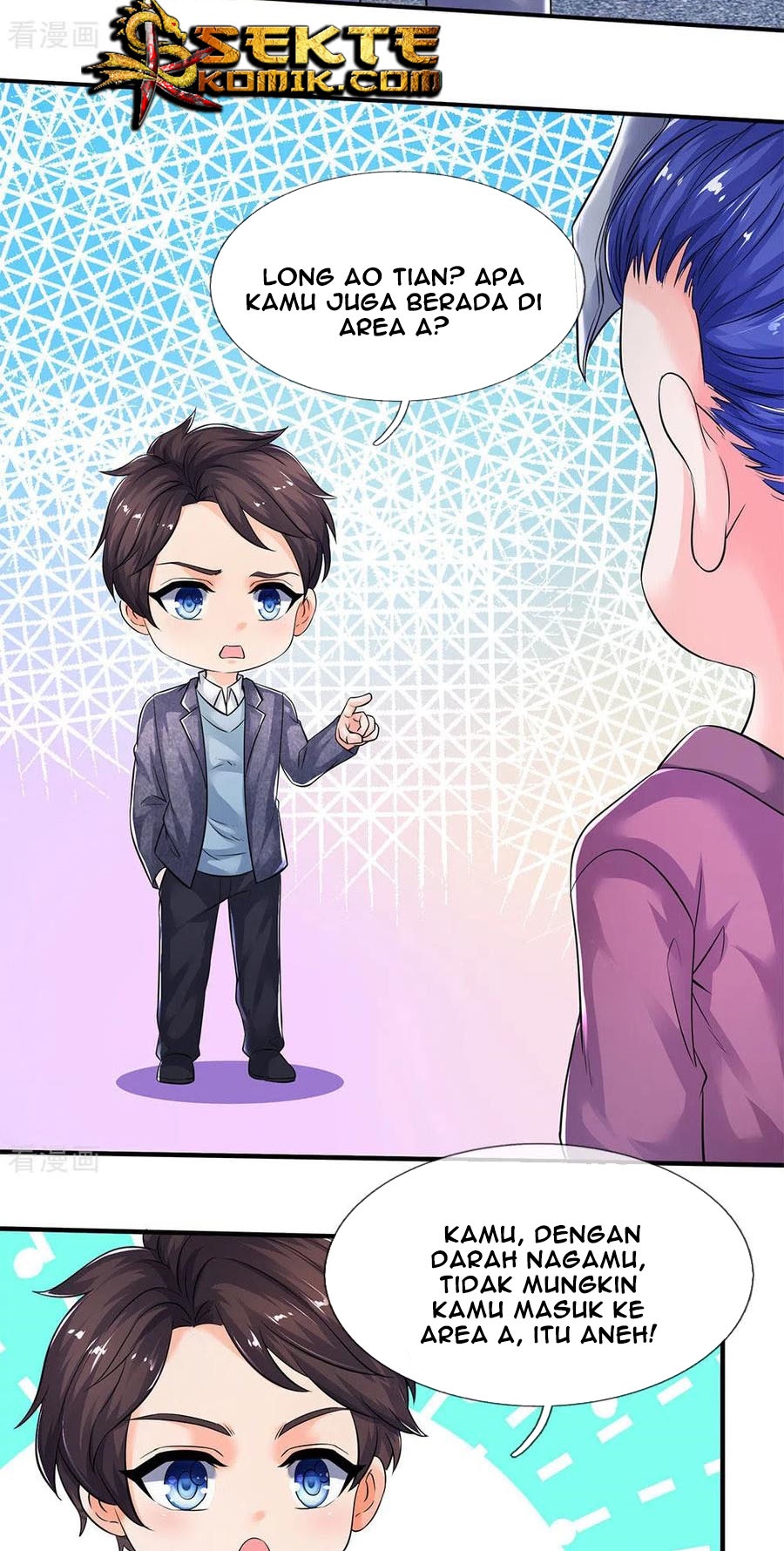 Wan Gu Shen Wang chapter 204 halaman 7