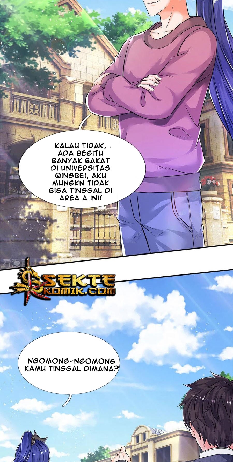 Wan Gu Shen Wang chapter 204 halaman 9