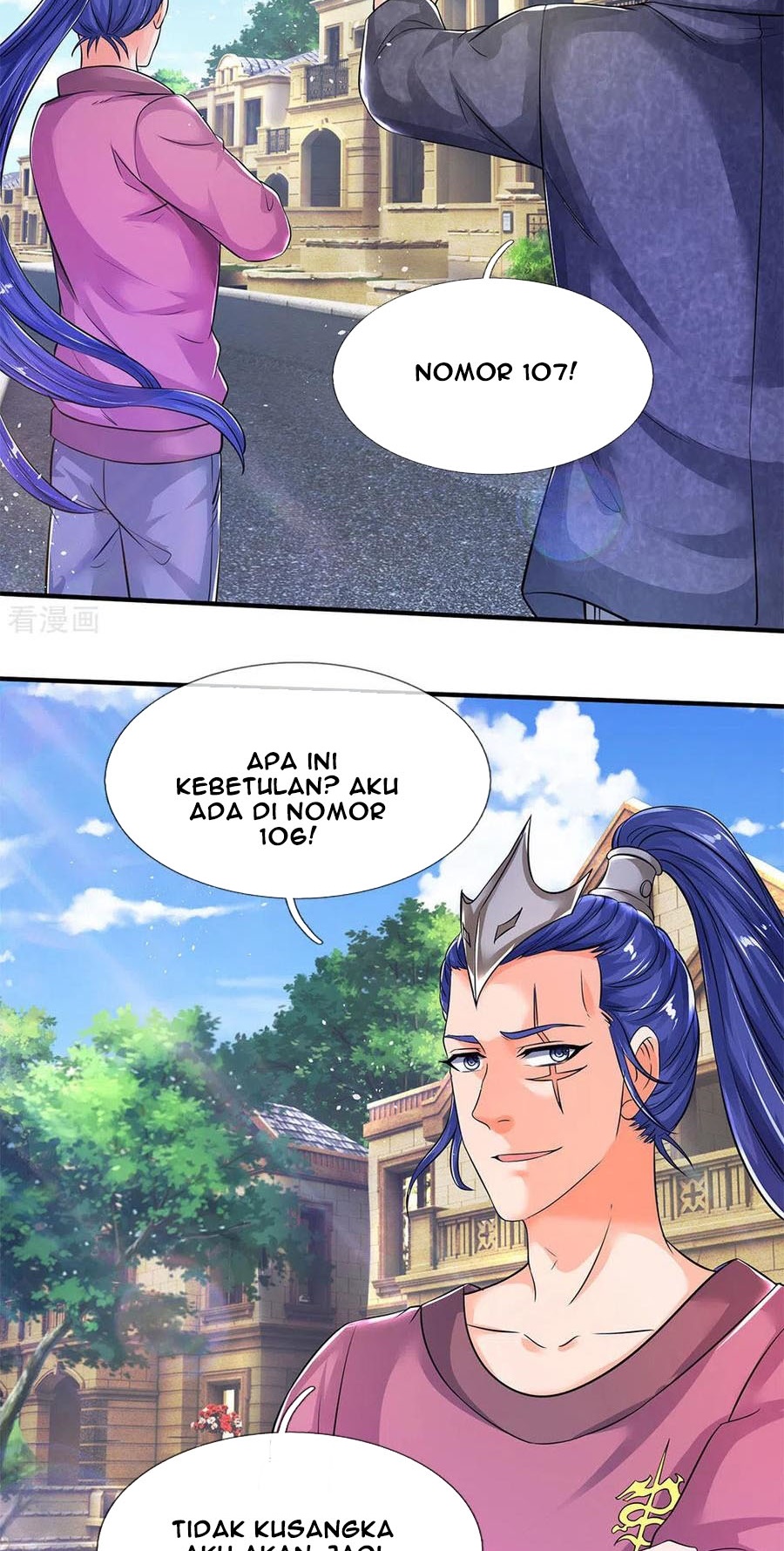 Wan Gu Shen Wang chapter 204 halaman 10