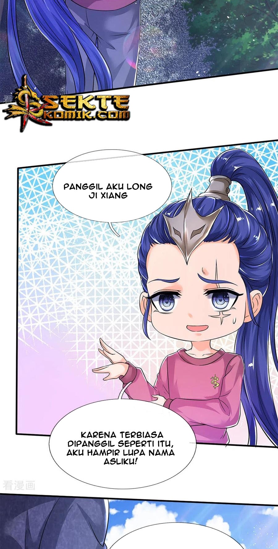 Wan Gu Shen Wang chapter 204 halaman 12