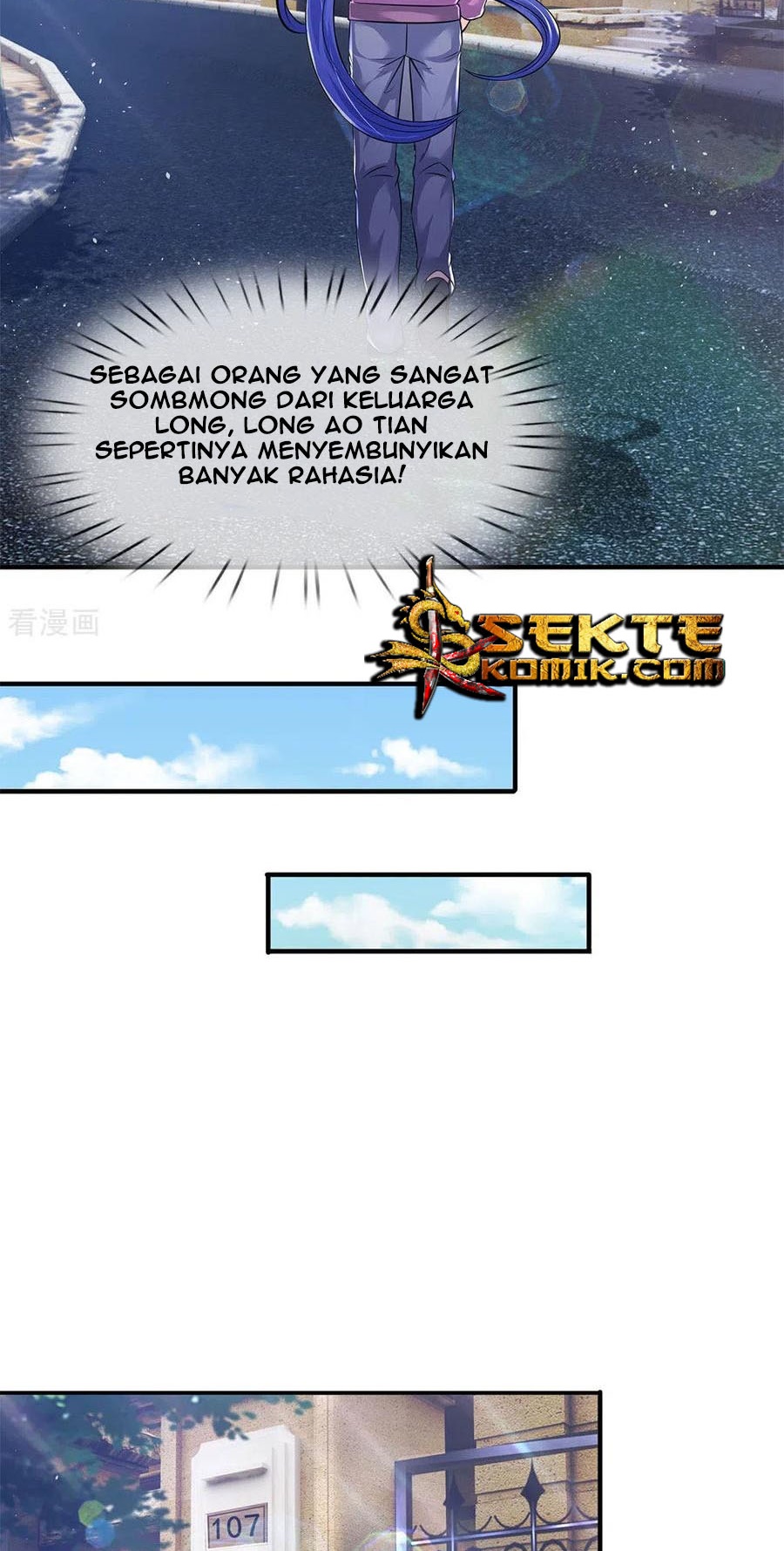Wan Gu Shen Wang chapter 204 halaman 15