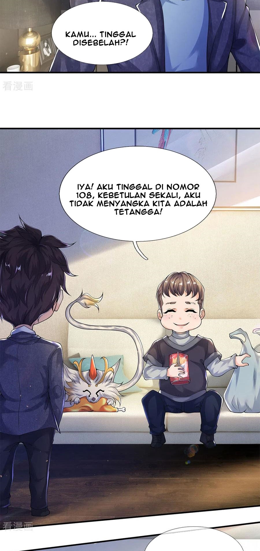 Wan Gu Shen Wang chapter 204 halaman 24