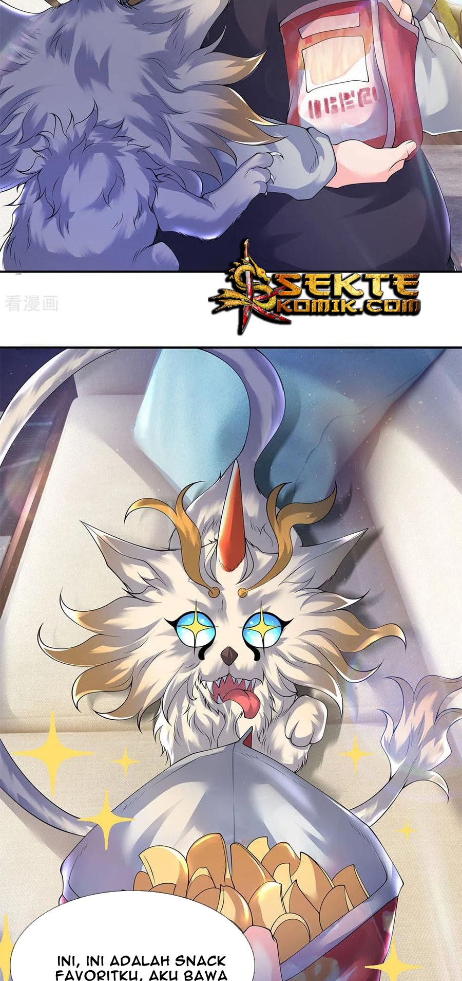 Wan Gu Shen Wang chapter 204 halaman 26