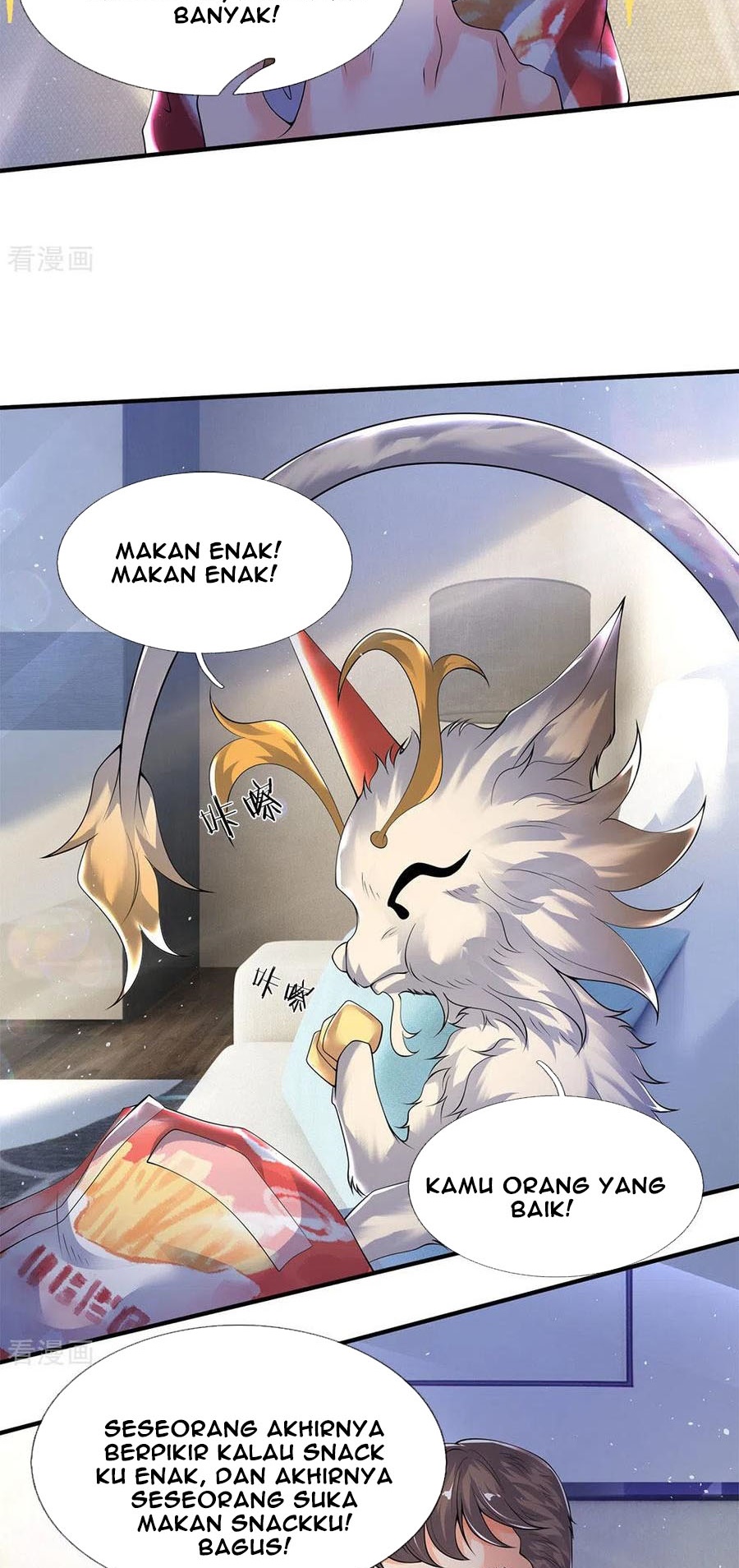 Wan Gu Shen Wang chapter 204 halaman 27