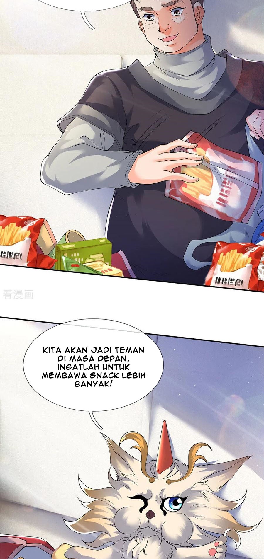 Wan Gu Shen Wang chapter 204 halaman 28