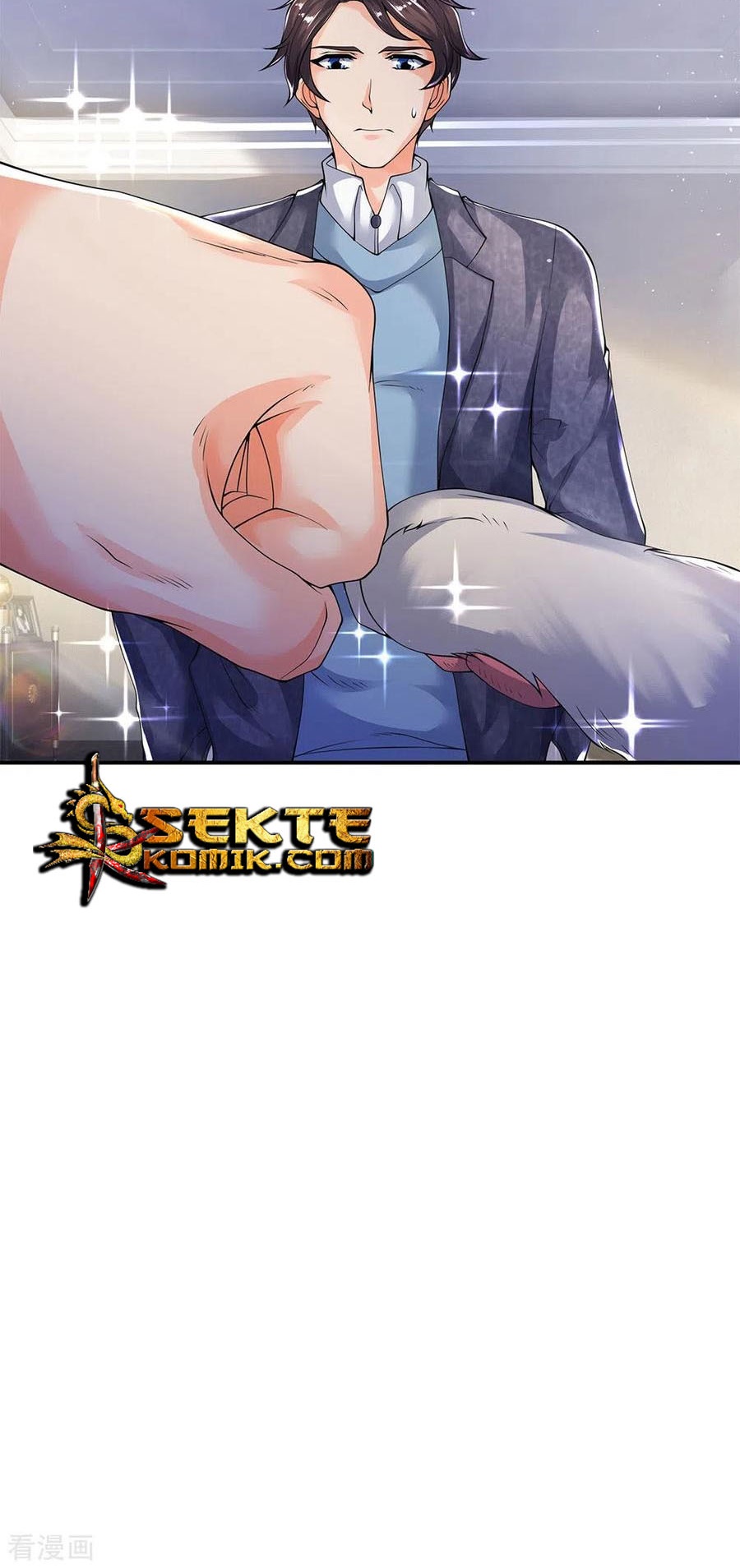 Wan Gu Shen Wang chapter 204 halaman 31