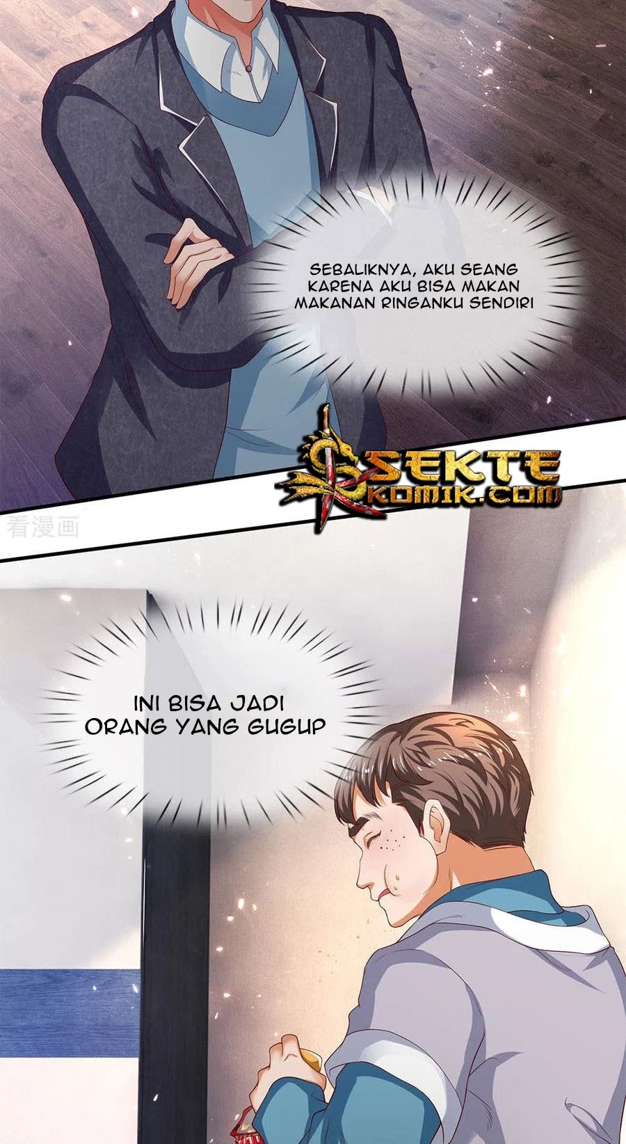 Wan Gu Shen Wang Bab 205 halaman 4