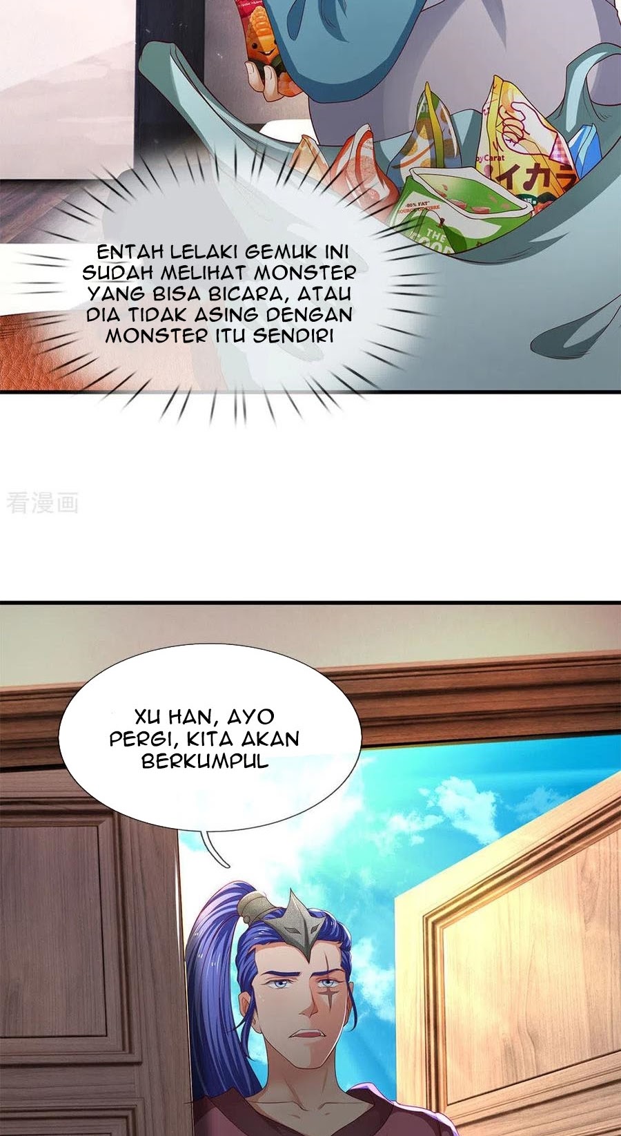 Wan Gu Shen Wang Bab 205 halaman 5