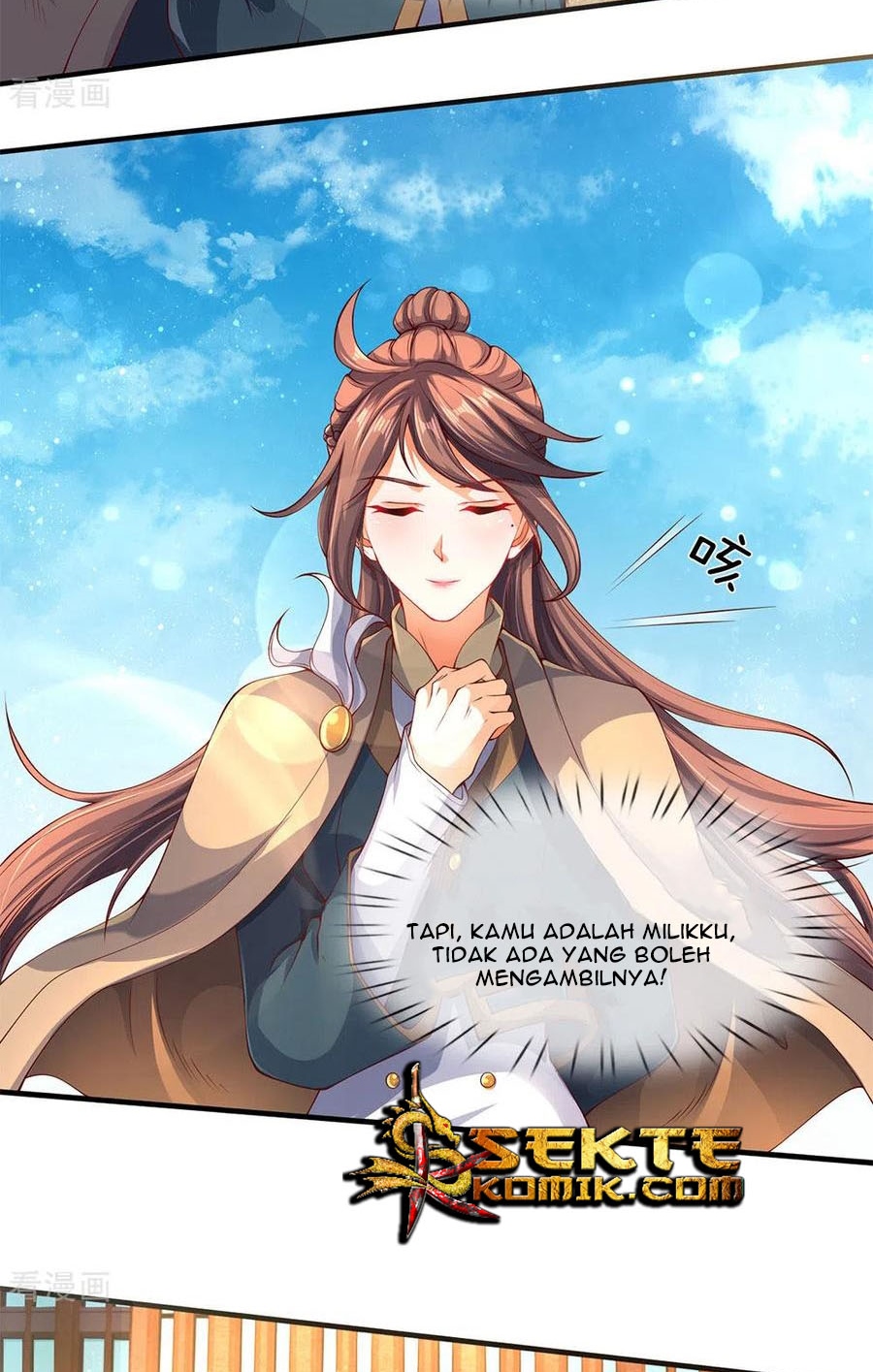 Wan Gu Shen Wang chapter 206 halaman 5