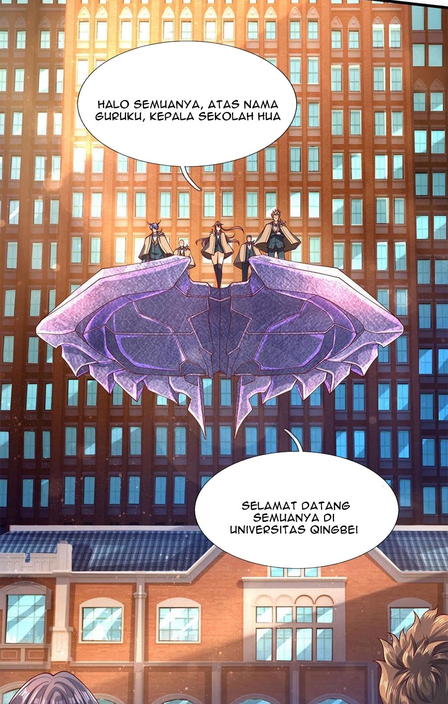 Wan Gu Shen Wang chapter 206 halaman 6