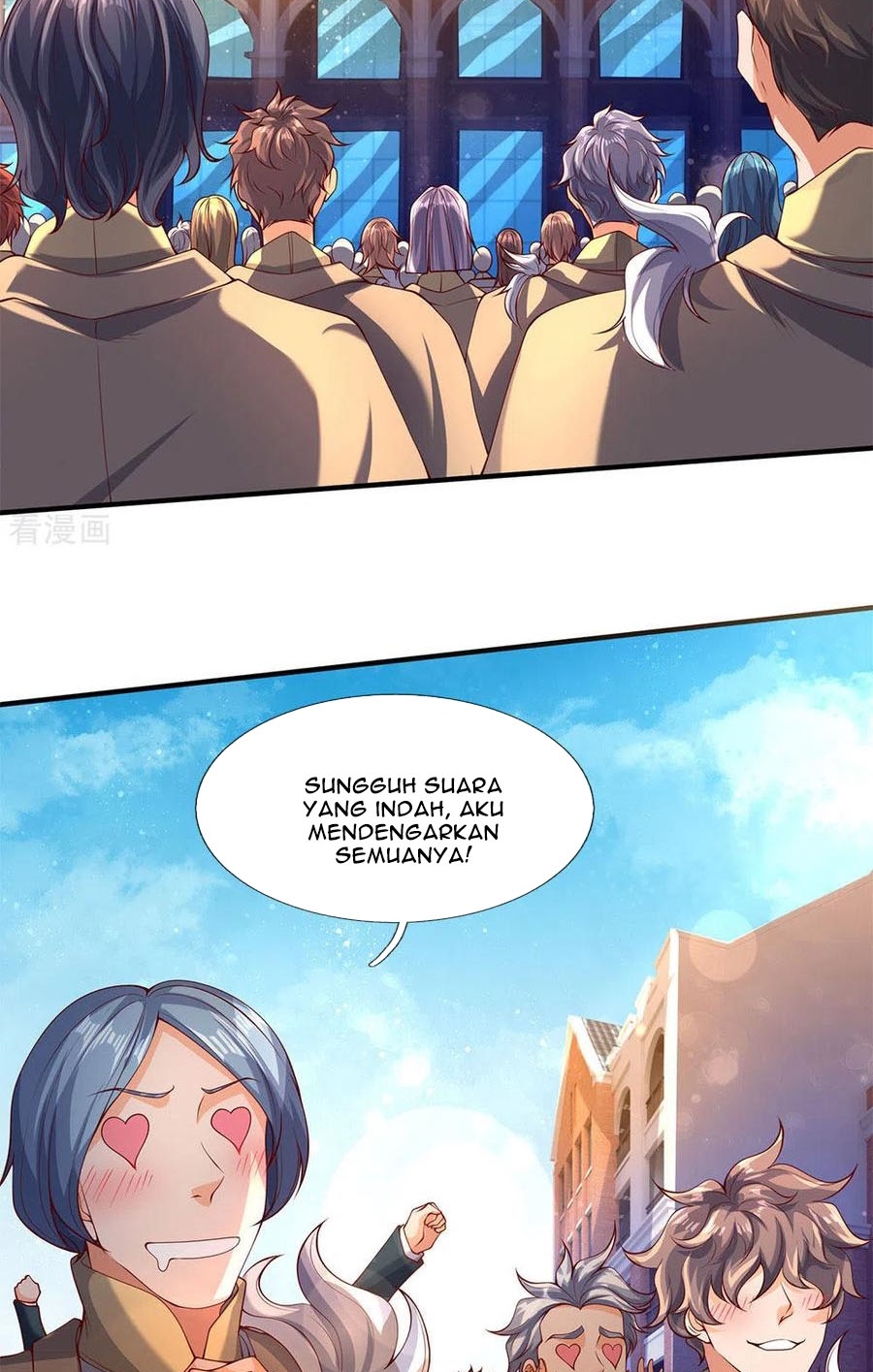 Wan Gu Shen Wang chapter 206 halaman 7