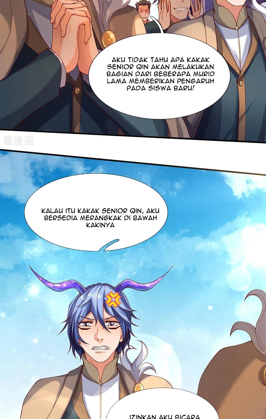 Wan Gu Shen Wang chapter 206 halaman 8