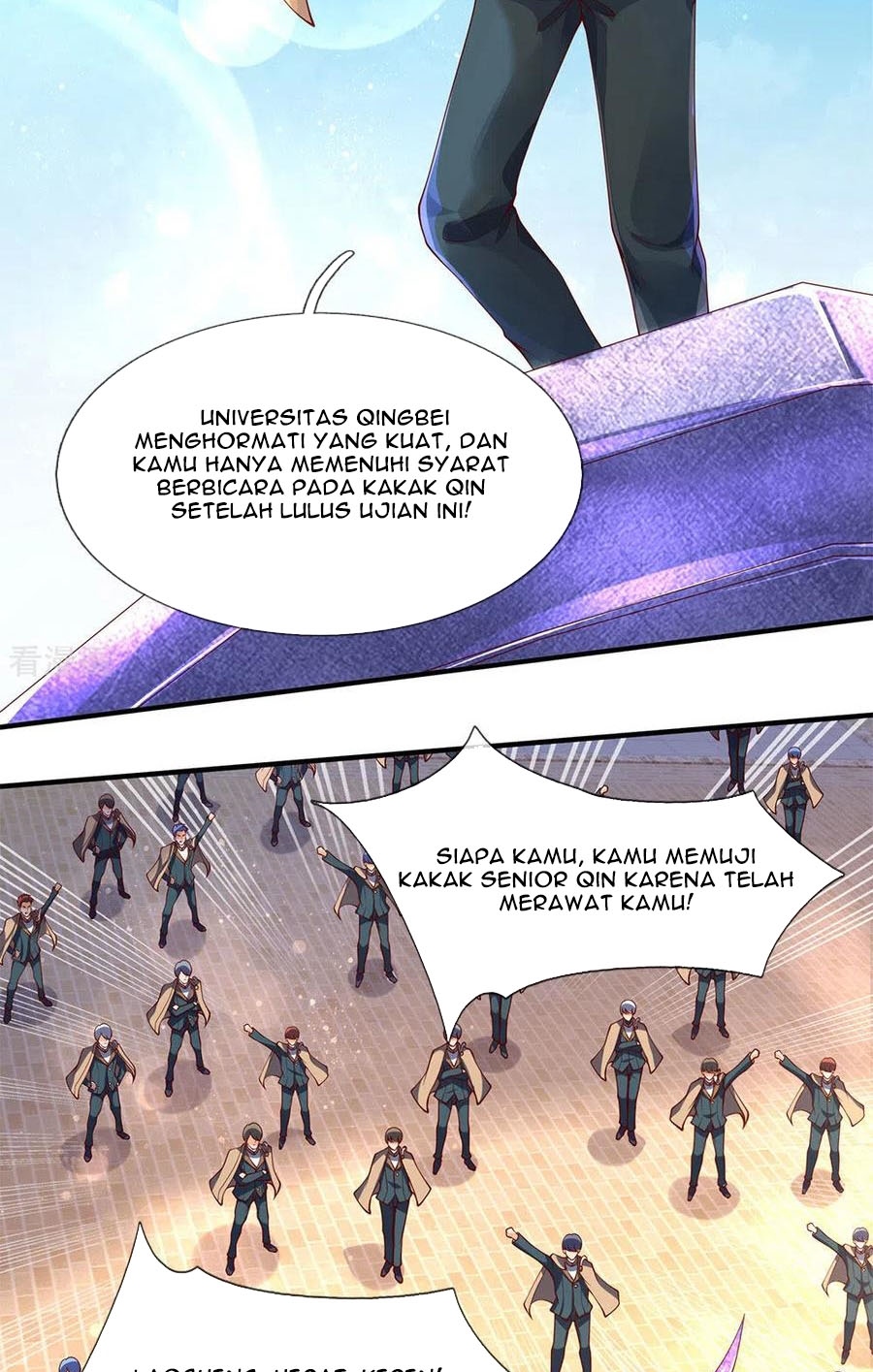 Wan Gu Shen Wang chapter 206 halaman 10