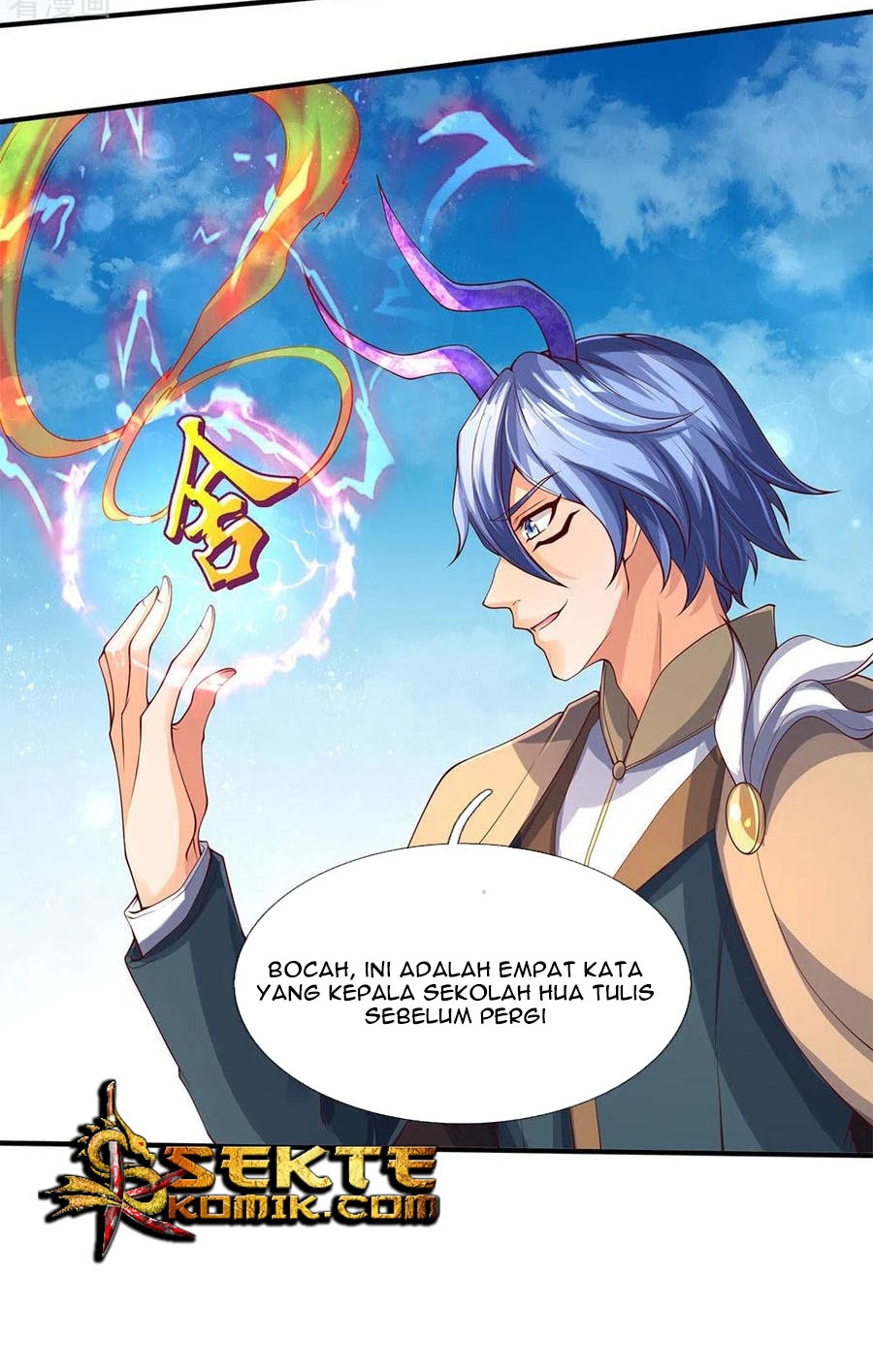 Wan Gu Shen Wang chapter 206 halaman 15