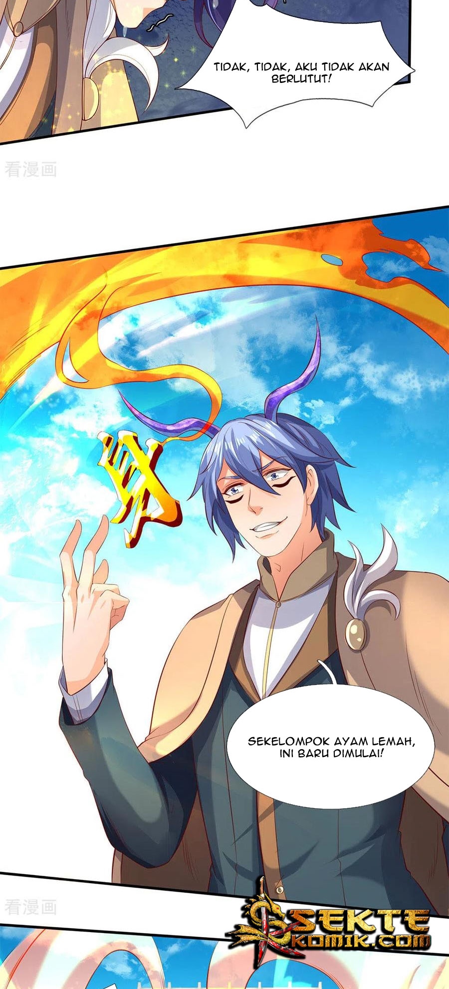 Wan Gu Shen Wang chapter 206 halaman 20