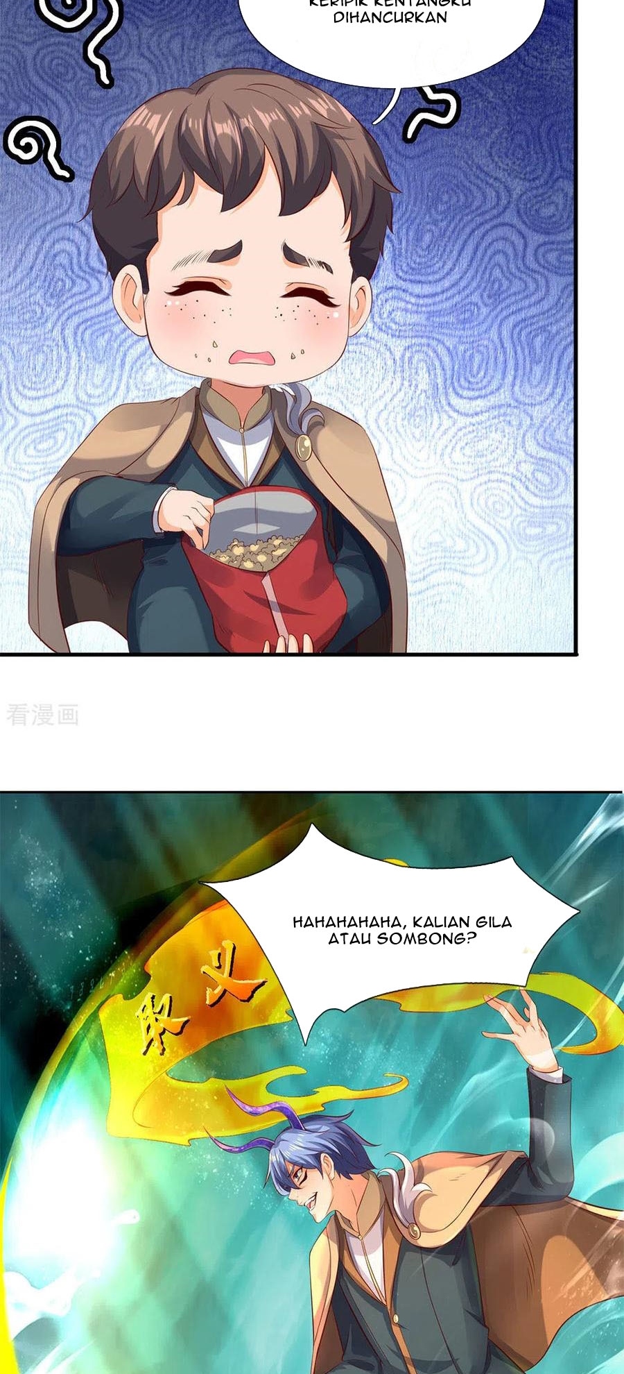 Wan Gu Shen Wang chapter 206 halaman 24