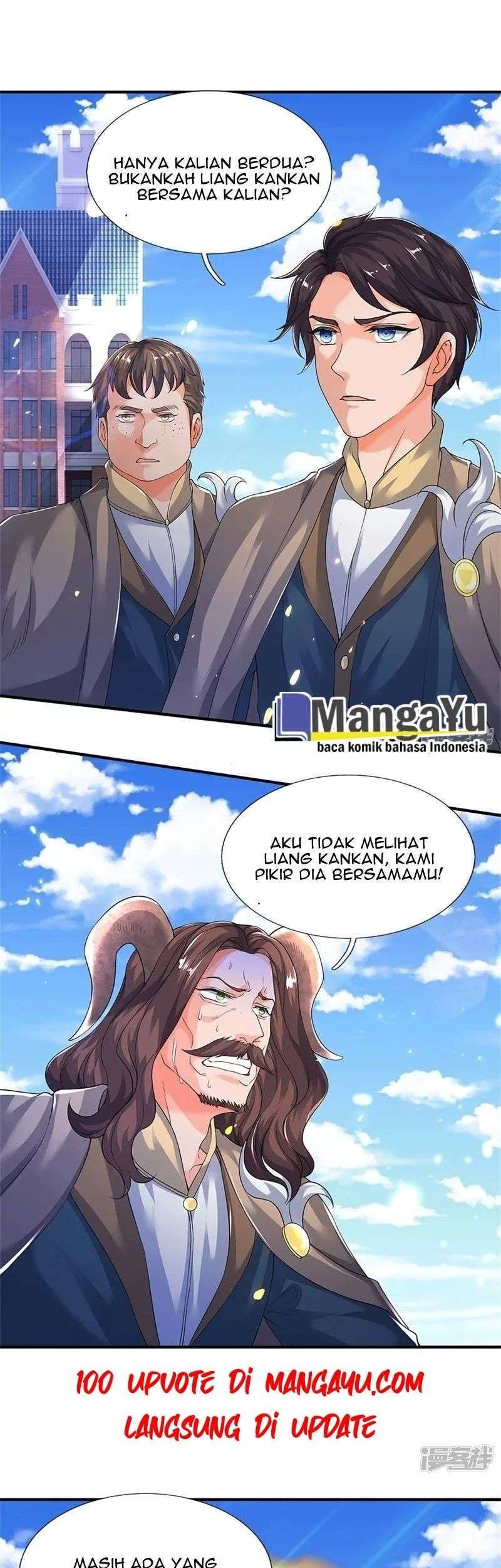 Wan Gu Shen Wang chapter 207 halaman 3