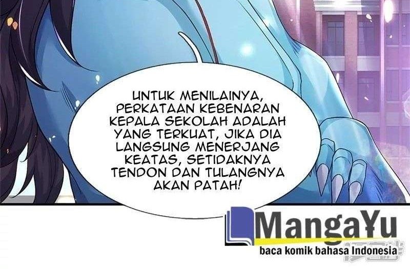 Wan Gu Shen Wang chapter 207 halaman 12