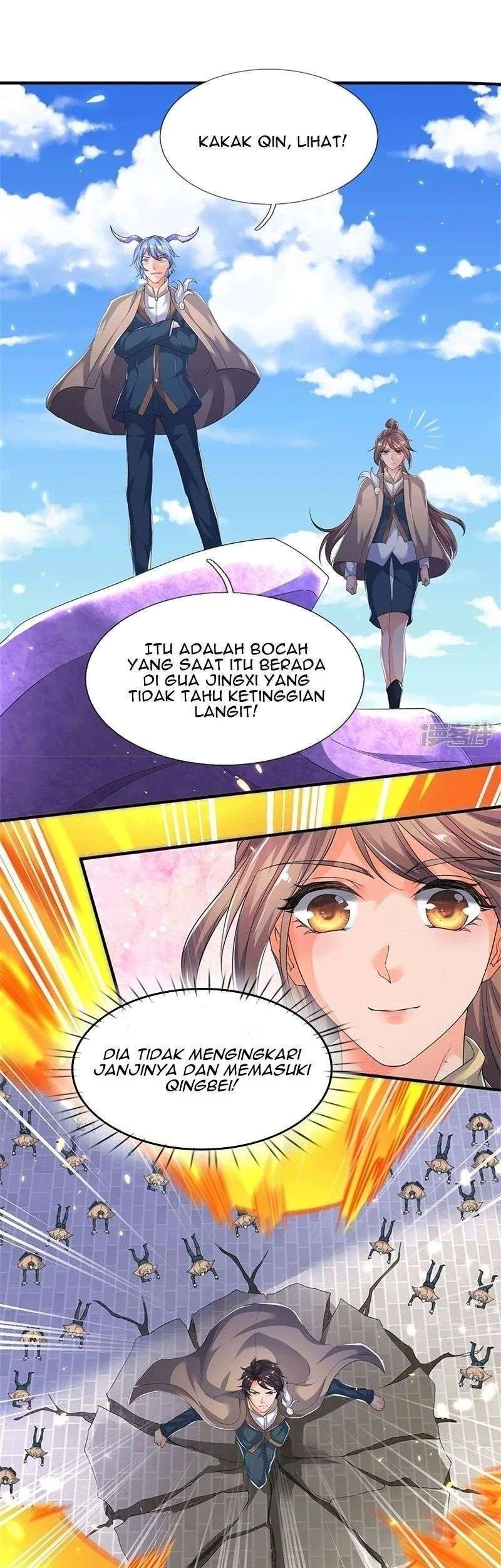 Wan Gu Shen Wang chapter 207 halaman 14