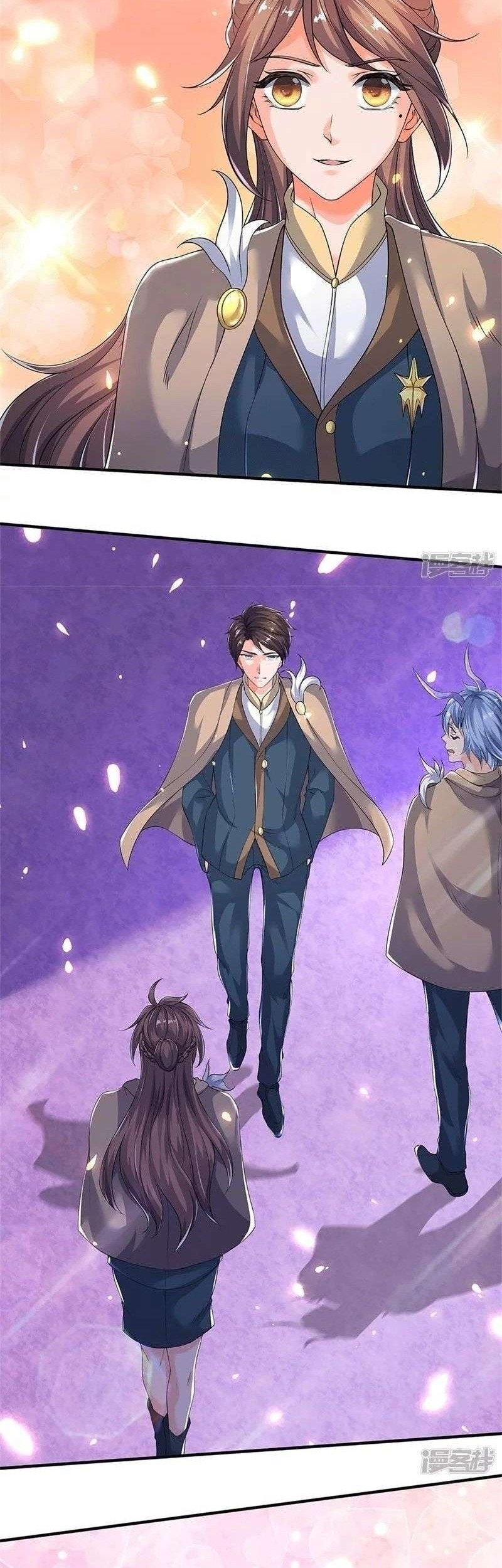 Wan Gu Shen Wang chapter 207 halaman 21