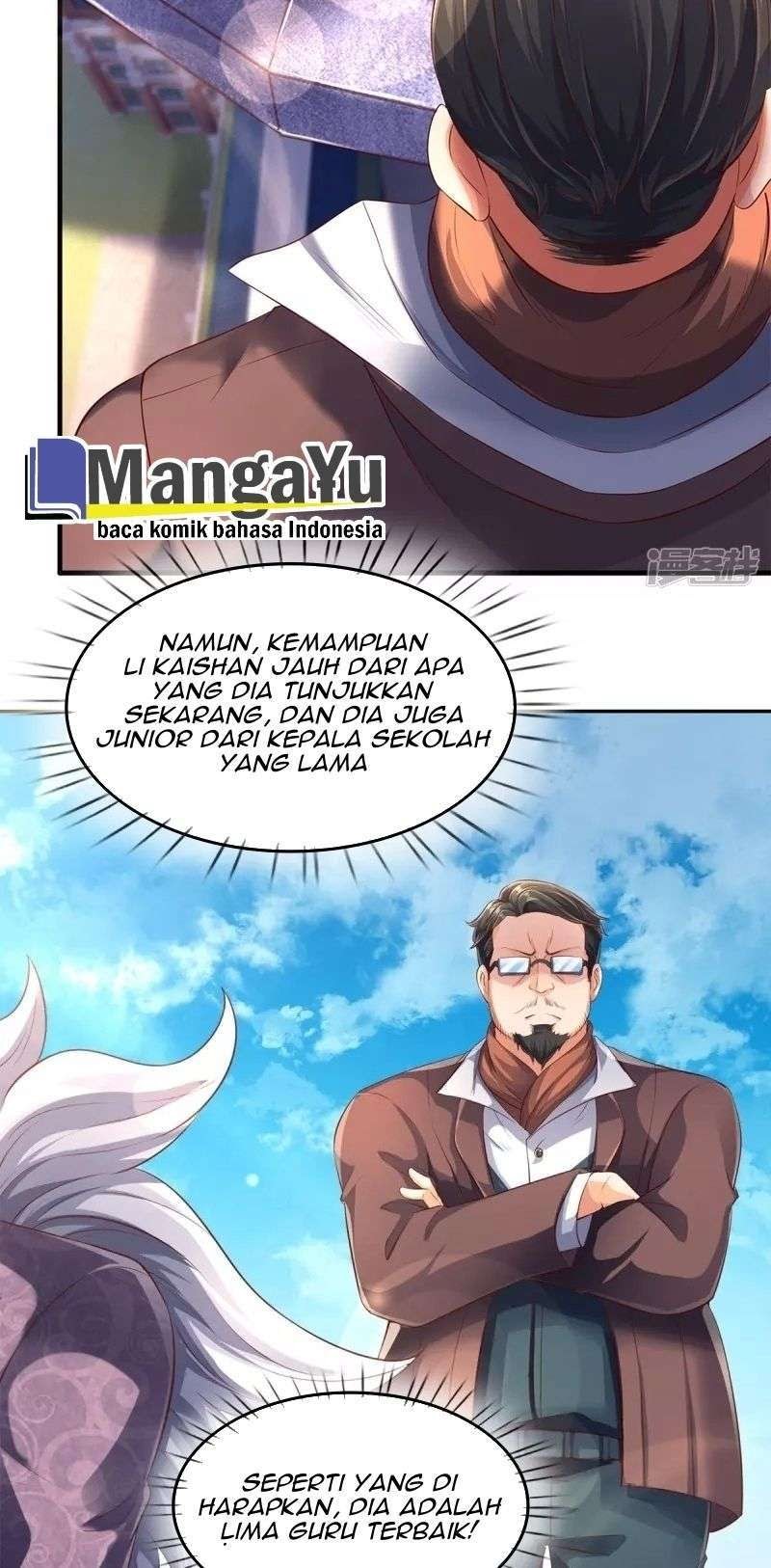 Wan Gu Shen Wang chapter 209 halaman 7