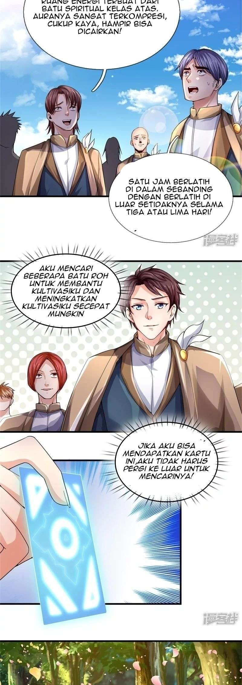 Wan Gu Shen Wang chapter 209 halaman 22
