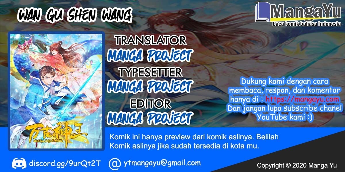 Wan Gu Shen Wang chapter 210 halaman 1