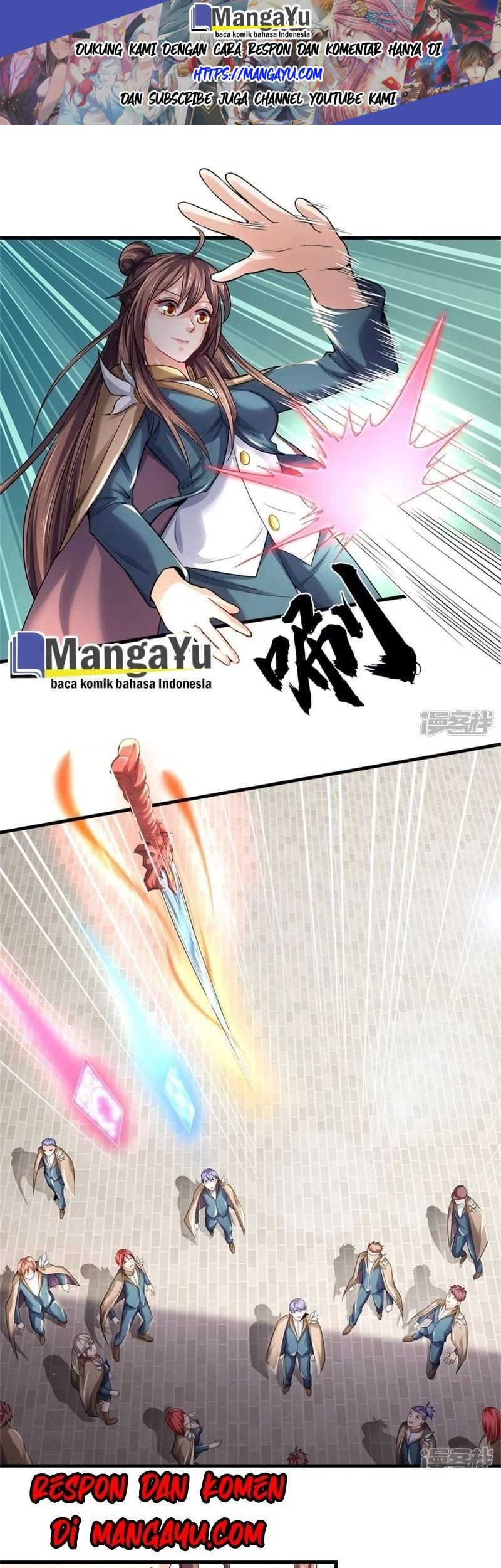 Wan Gu Shen Wang chapter 210 halaman 4