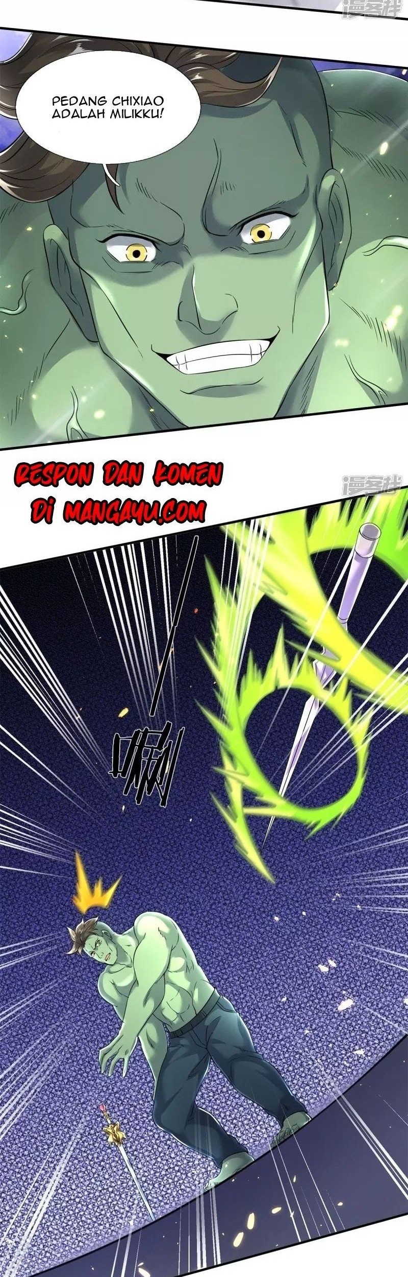 Wan Gu Shen Wang chapter 210 halaman 7