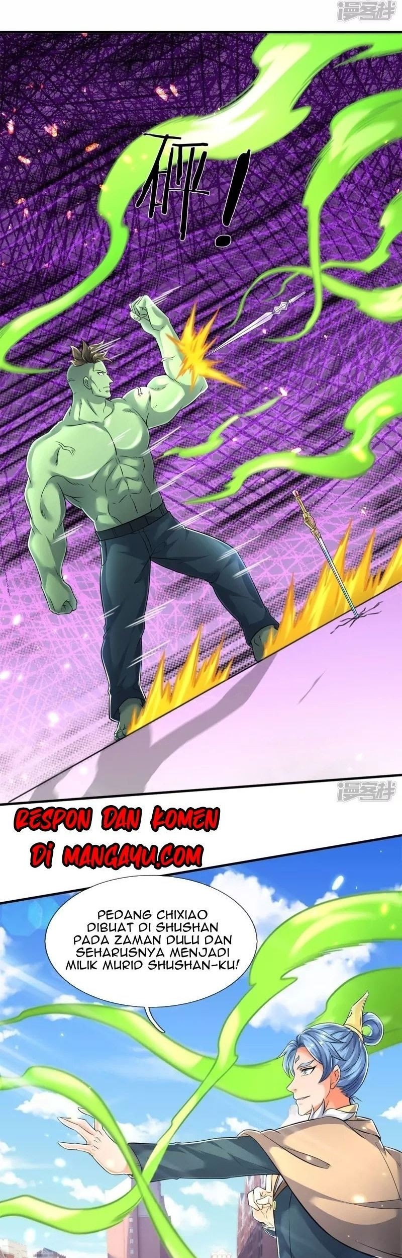 Wan Gu Shen Wang chapter 210 halaman 9