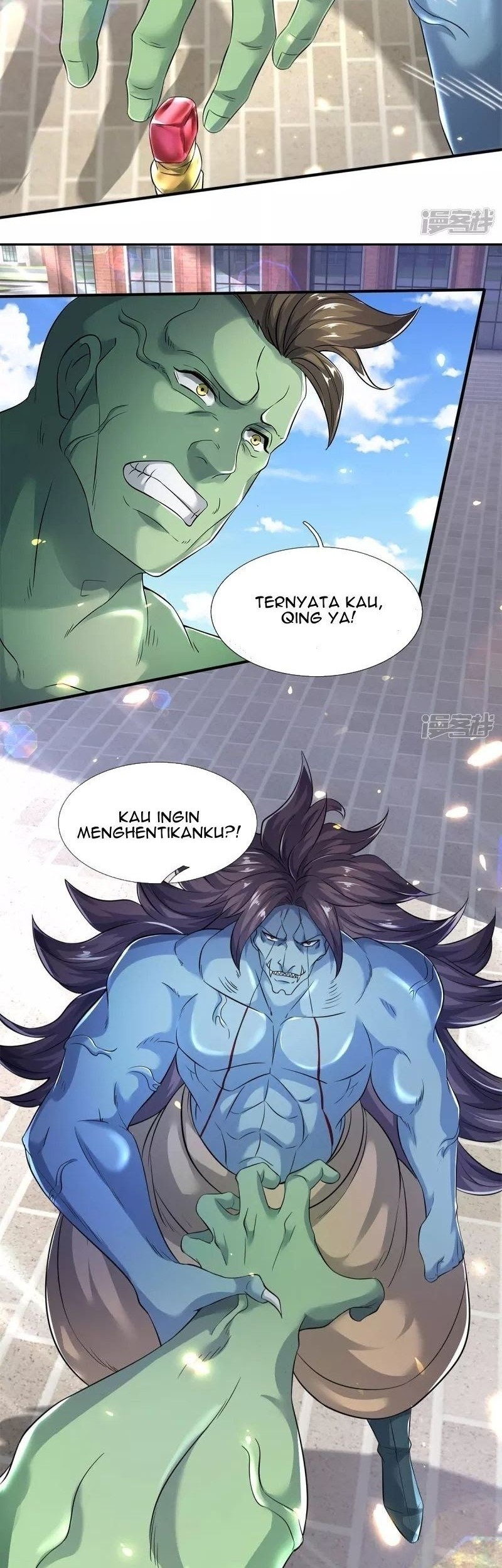 Wan Gu Shen Wang chapter 210 halaman 12
