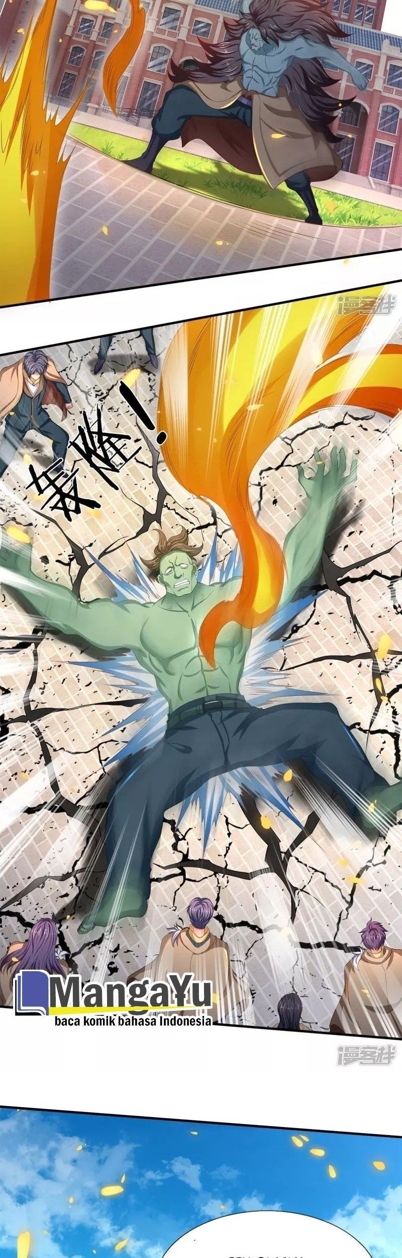Wan Gu Shen Wang chapter 210 halaman 14