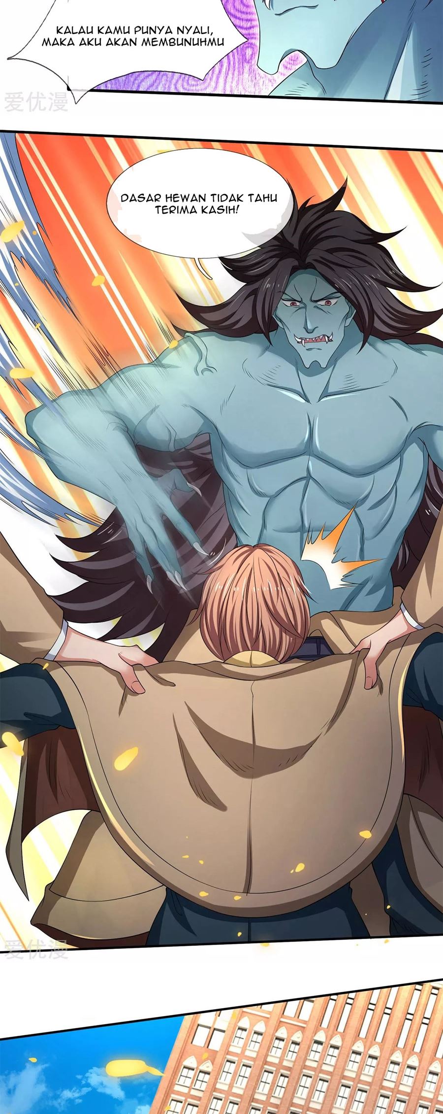 Wan Gu Shen Wang chapter 211 halaman 3