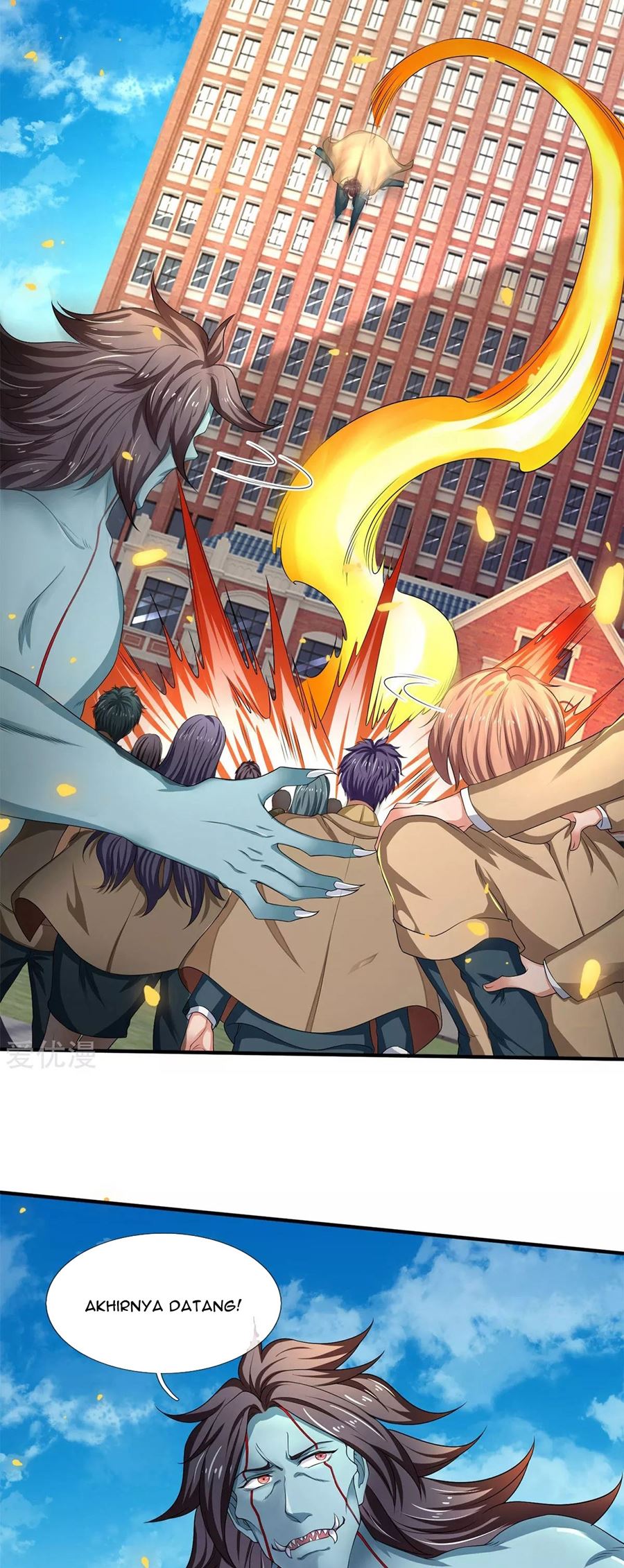 Wan Gu Shen Wang chapter 211 halaman 4