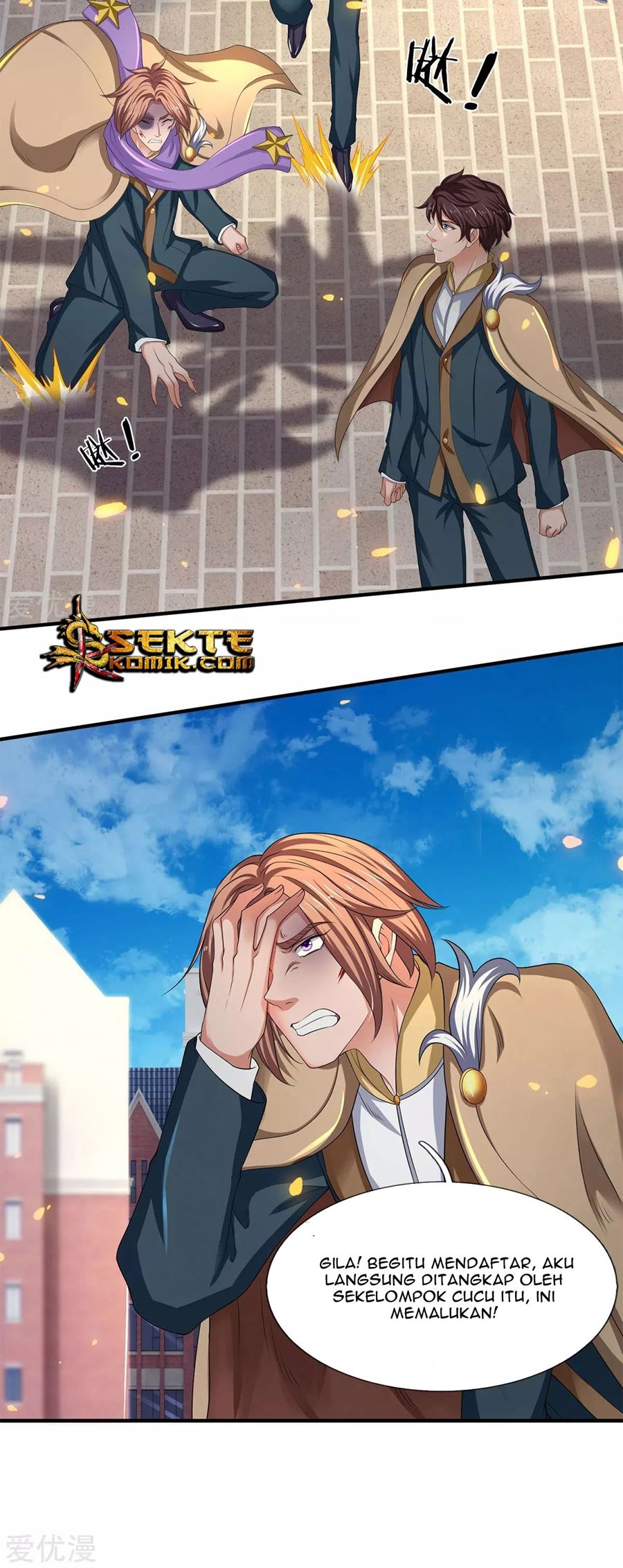 Wan Gu Shen Wang chapter 211 halaman 10