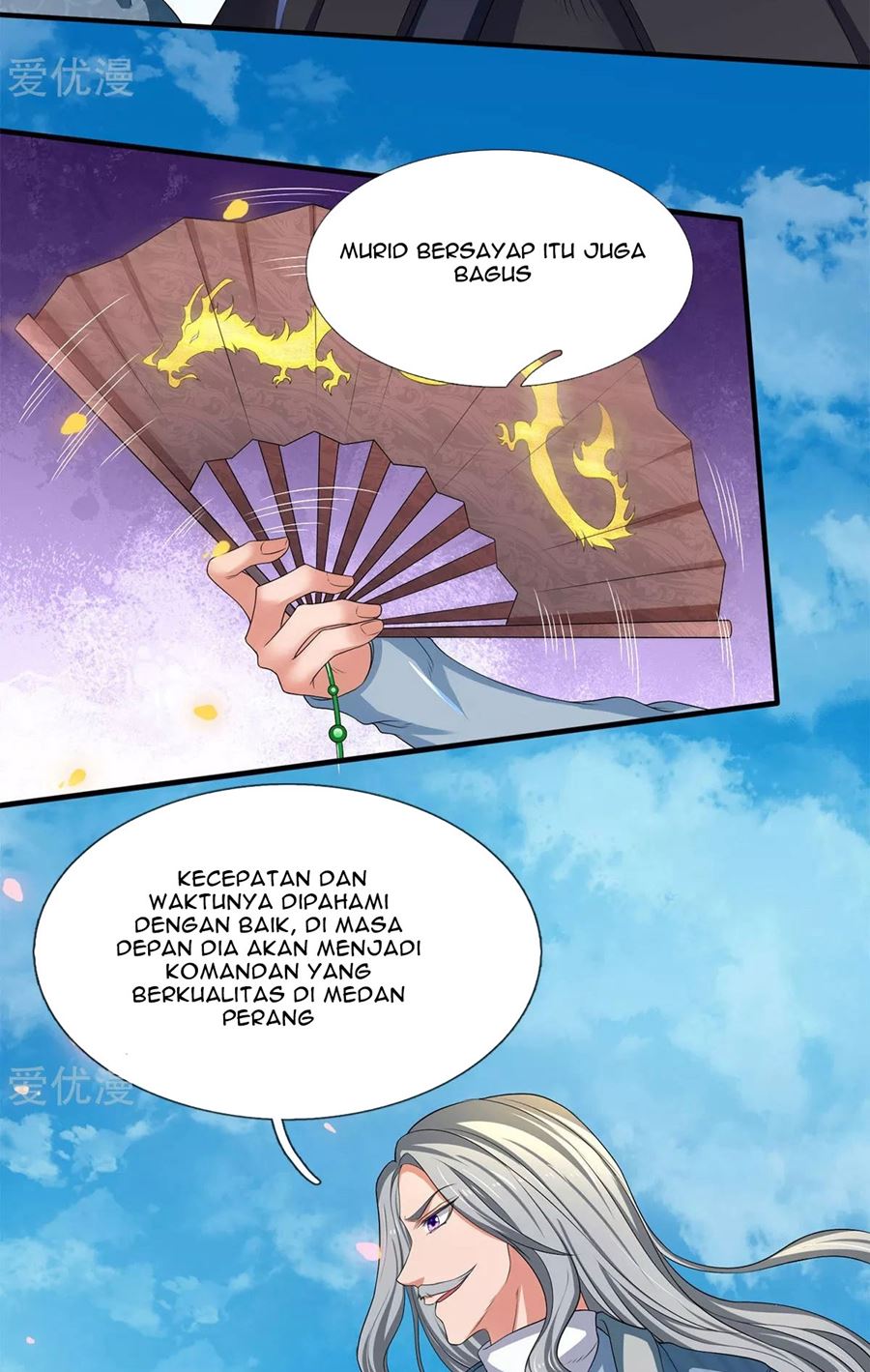 Wan Gu Shen Wang chapter 211 halaman 15