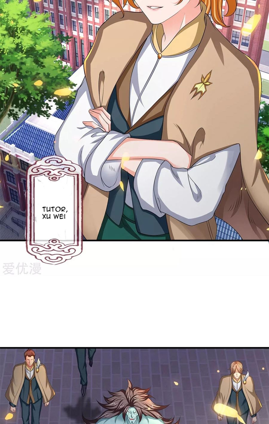 Wan Gu Shen Wang chapter 211 halaman 17
