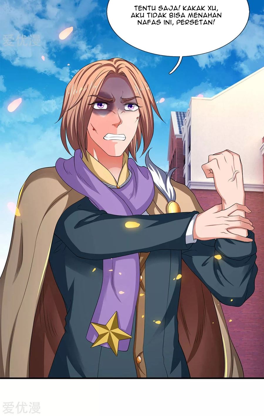 Wan Gu Shen Wang chapter 211 halaman 20
