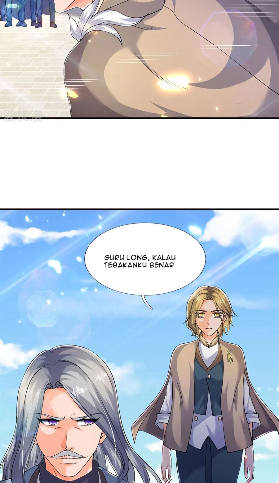 Wan Gu Shen Wang chapter 211 halaman 24
