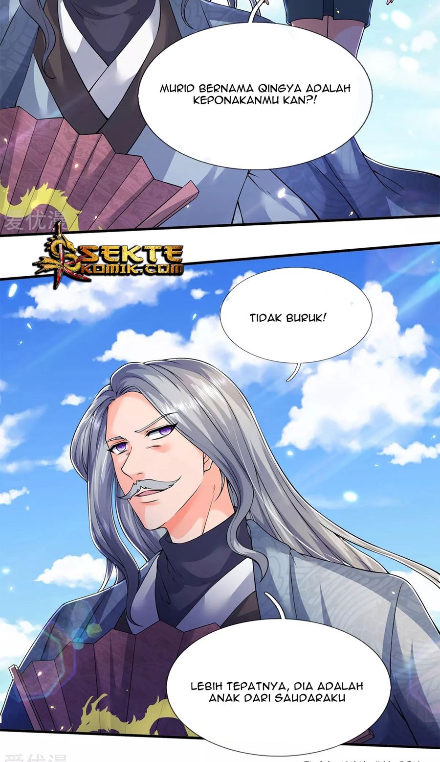 Wan Gu Shen Wang chapter 211 halaman 25