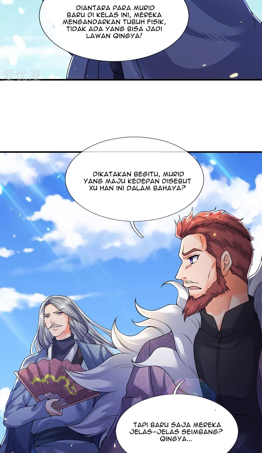Wan Gu Shen Wang chapter 211 halaman 28