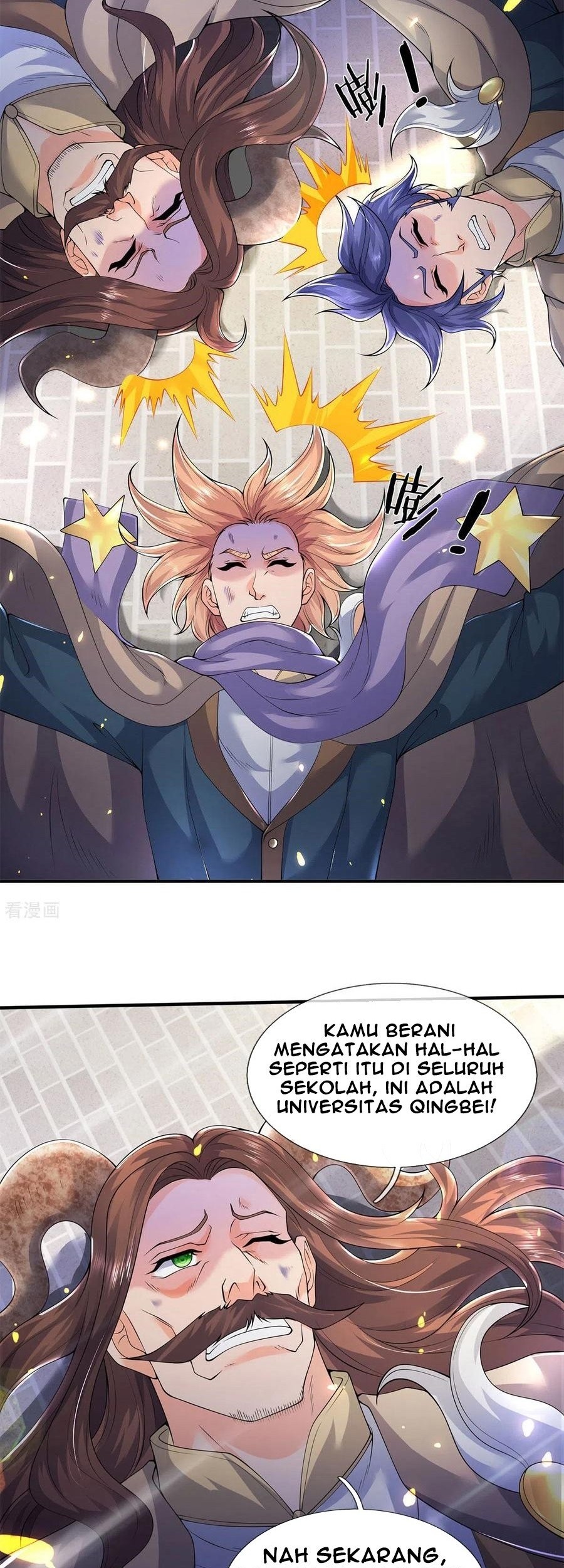 Wan Gu Shen Wang Bab 214 halaman 16