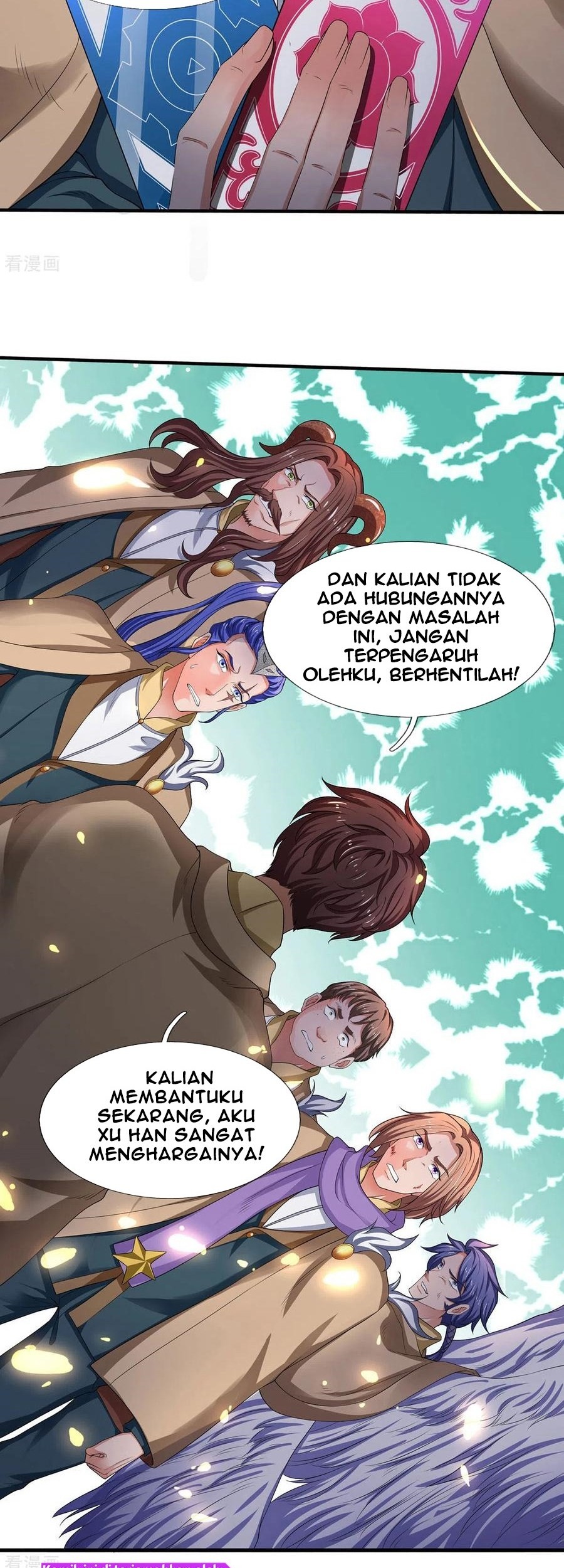 Wan Gu Shen Wang Bab 214 halaman 36
