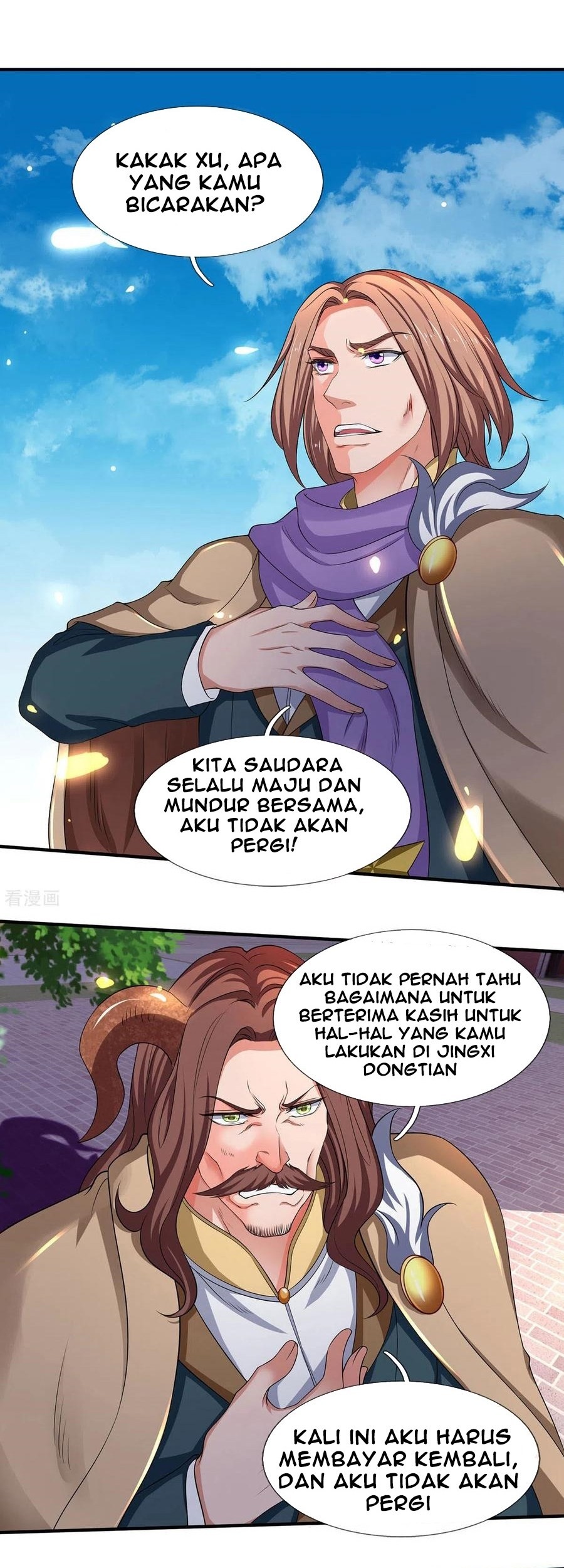 Wan Gu Shen Wang Bab 214 halaman 38