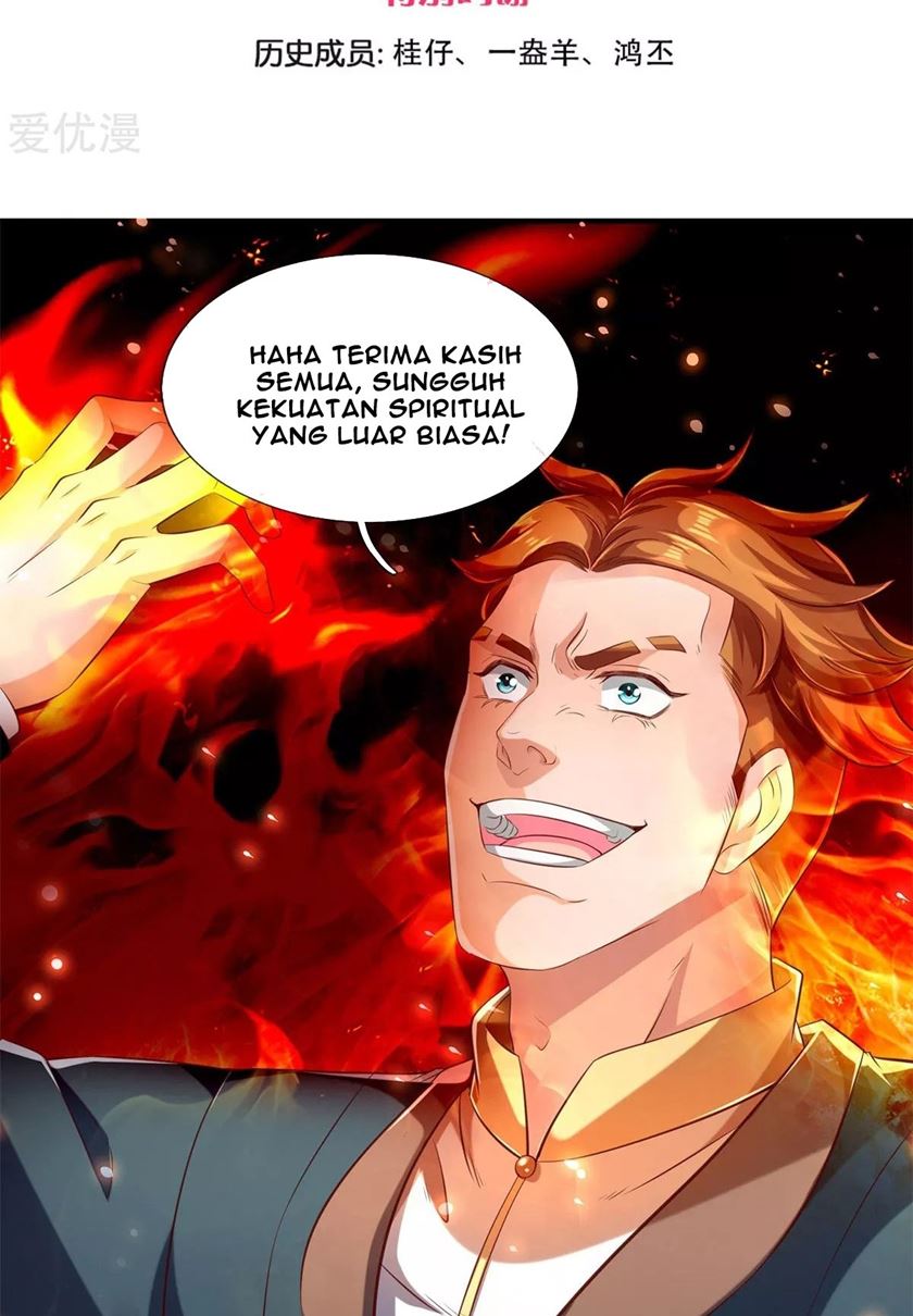 Wan Gu Shen Wang chapter 216 halaman 4