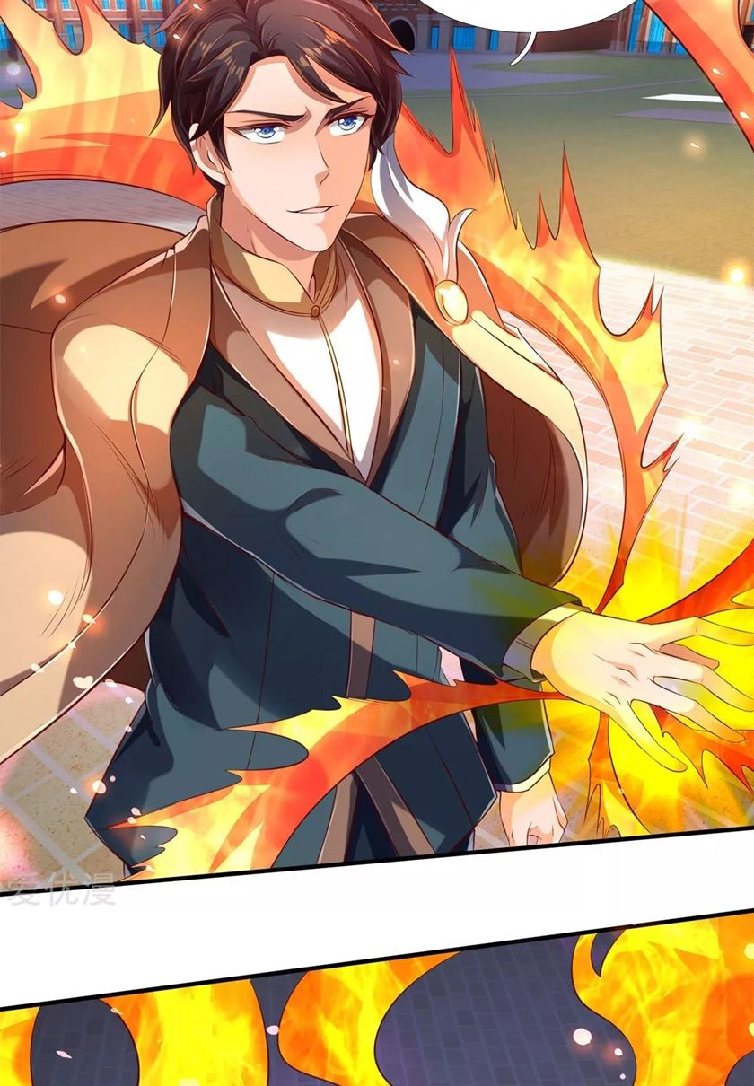 Wan Gu Shen Wang chapter 216 halaman 8